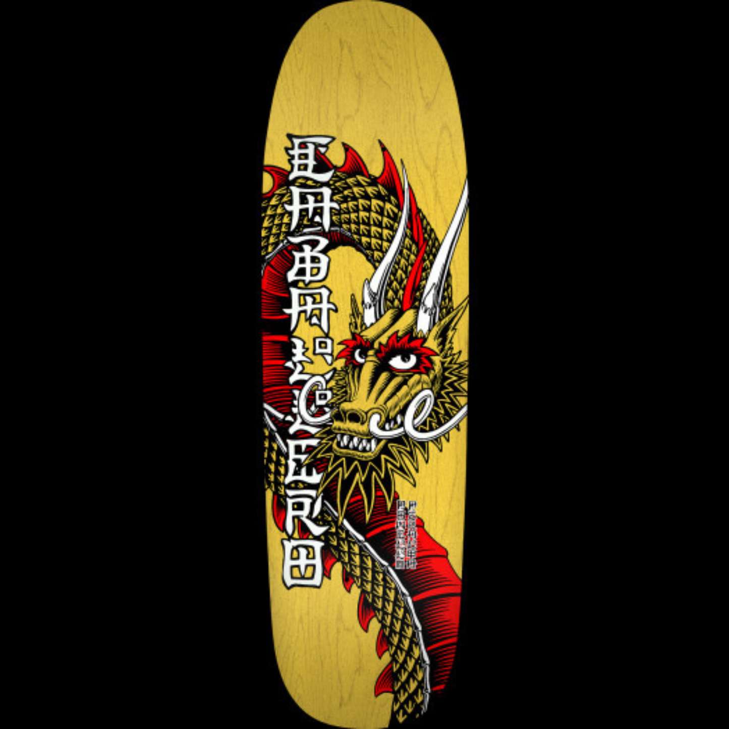 Powell Peralta Steve Caballero Ban This Reissue Skateboard Deck YELLO STAIN 9.265" X 32"