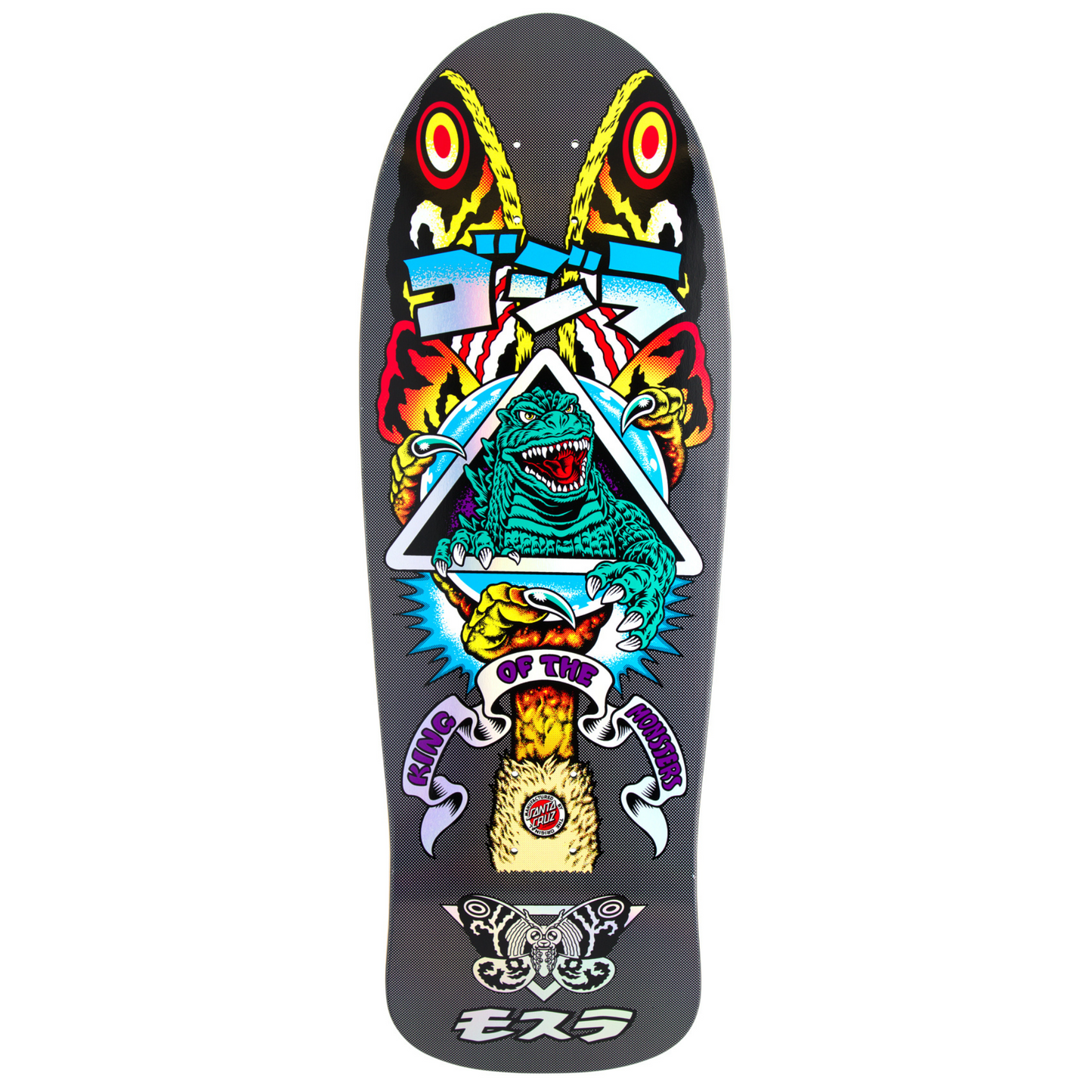 Godzilla Mothra Natas 10.538" X 30.14" Santa Cruz Skateboard Deck
