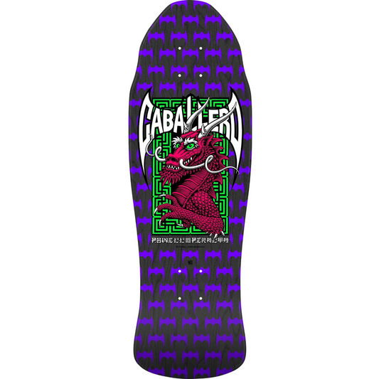 Poewll Peralta Steve Caballero Street Reissue Skateboard Deck BLACK STAIN 9.625" X 29.75"